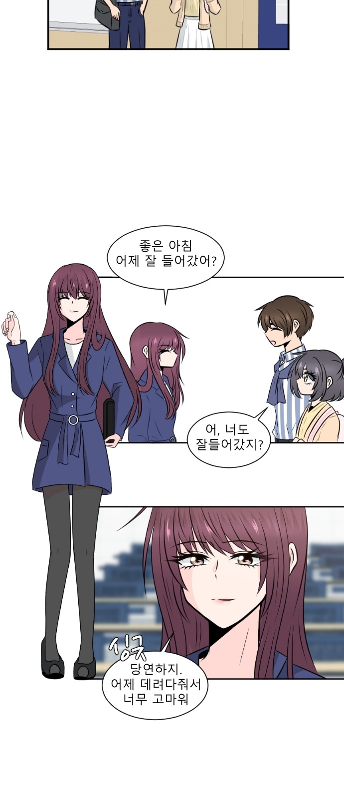 13 페이지
