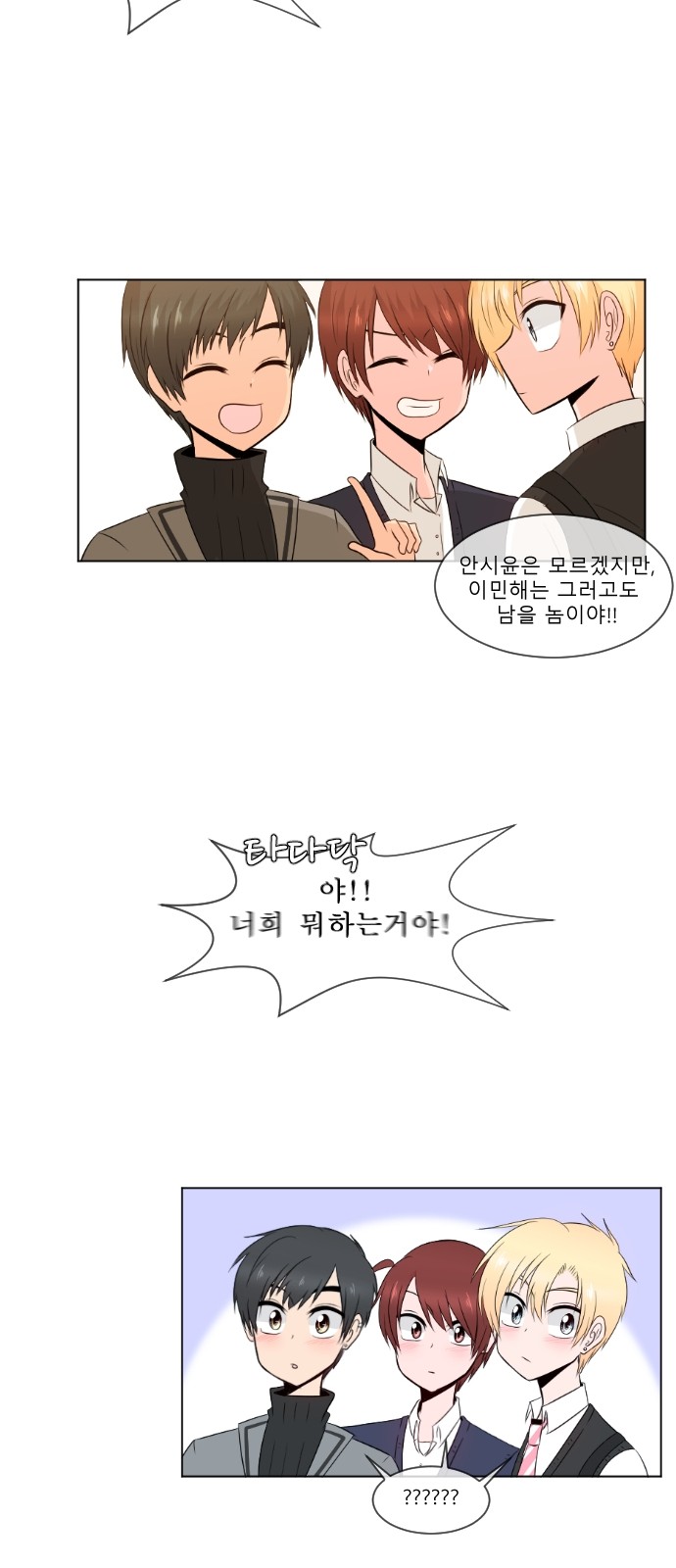 9 페이지