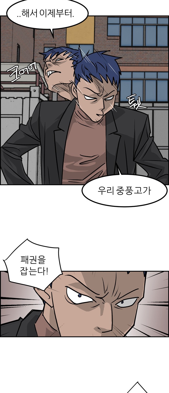 12 페이지