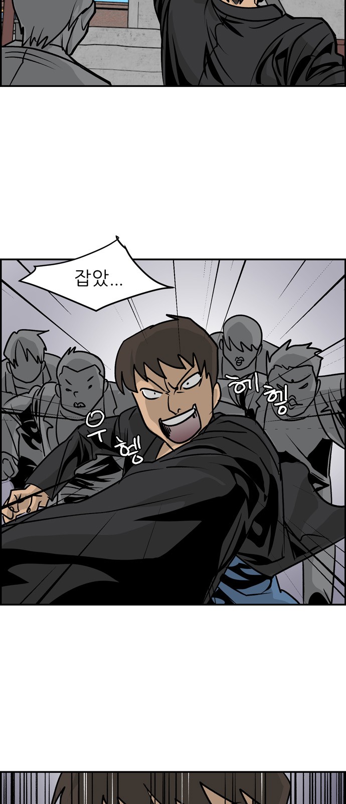 20 페이지