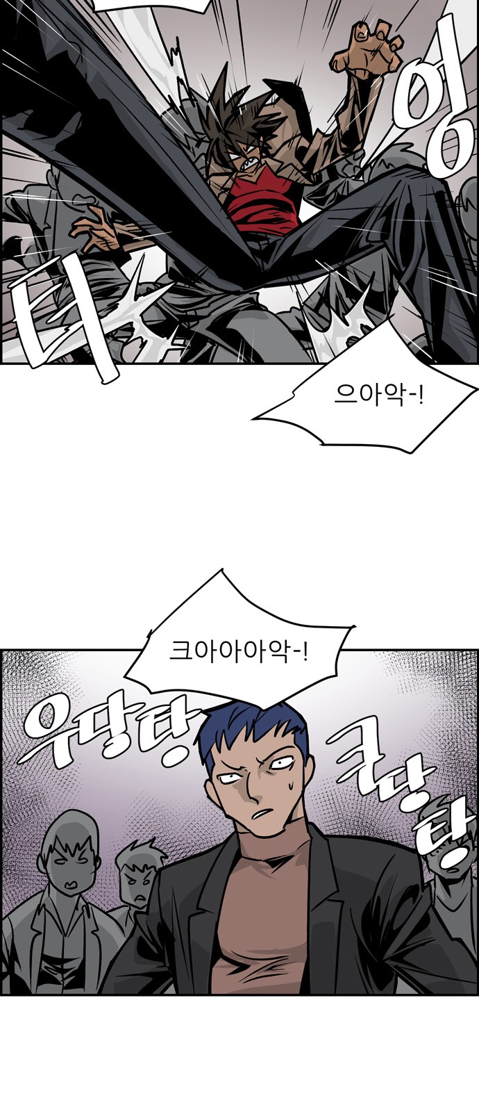 22 페이지