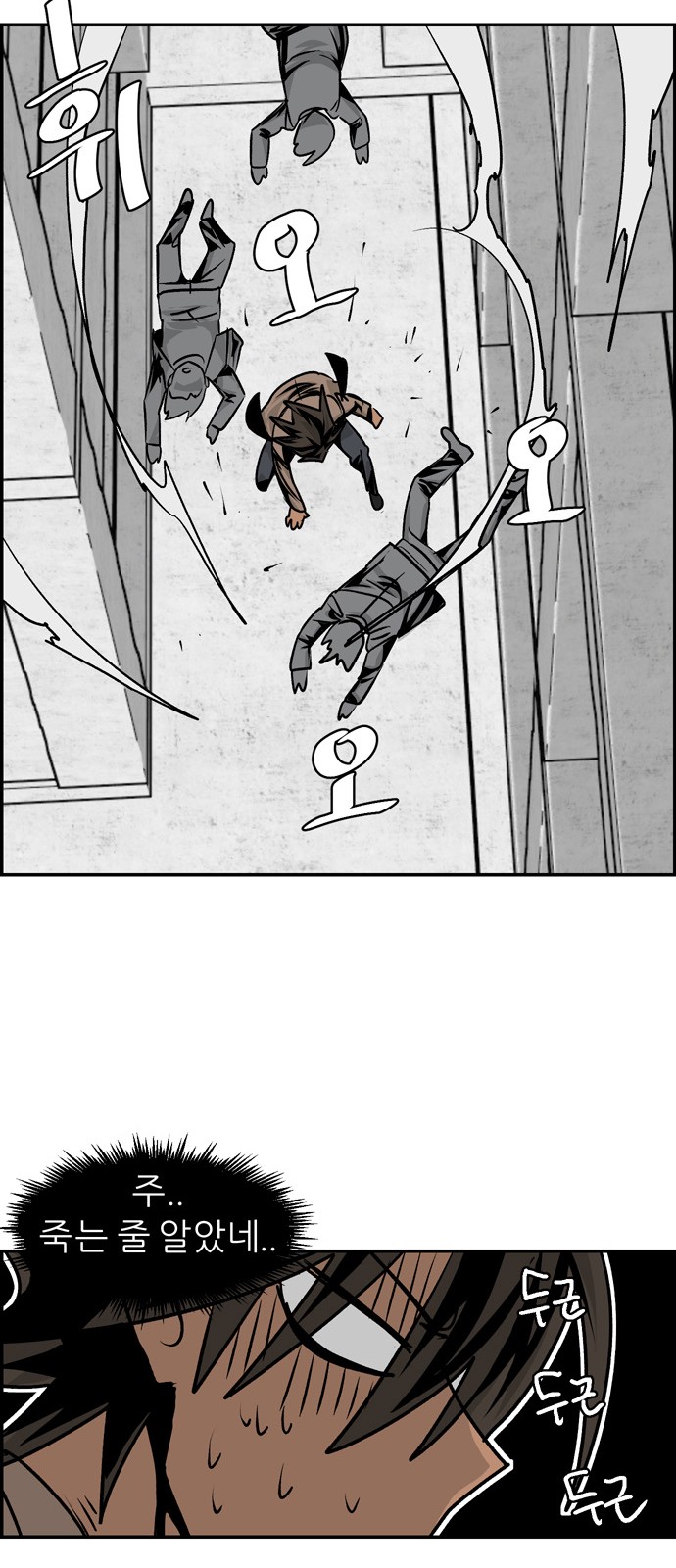 25 페이지