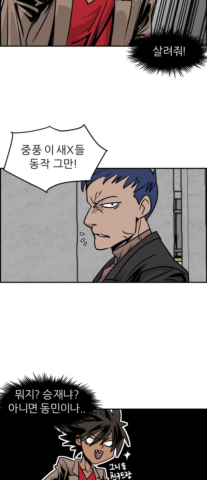27 페이지