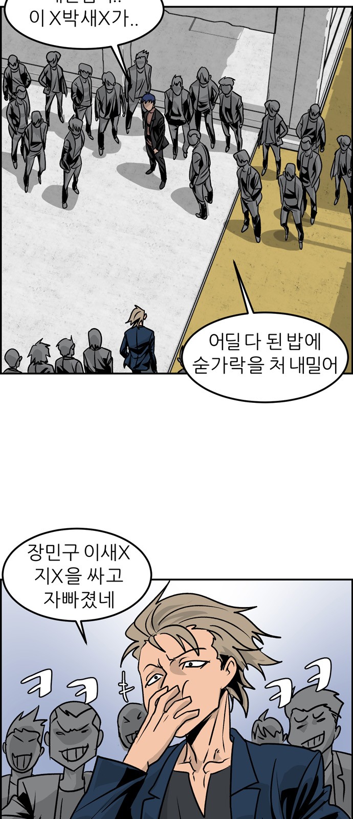30 페이지