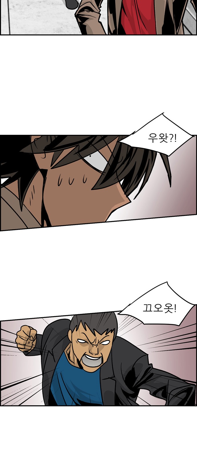 36 페이지