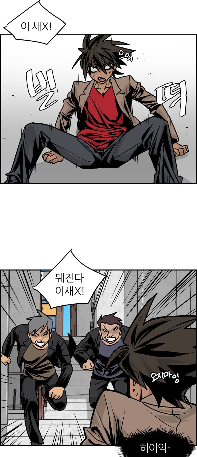 40 페이지