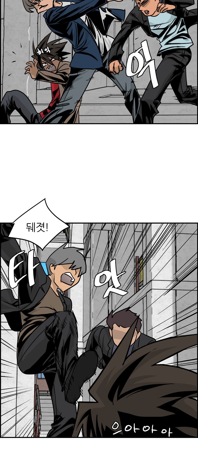 43 페이지