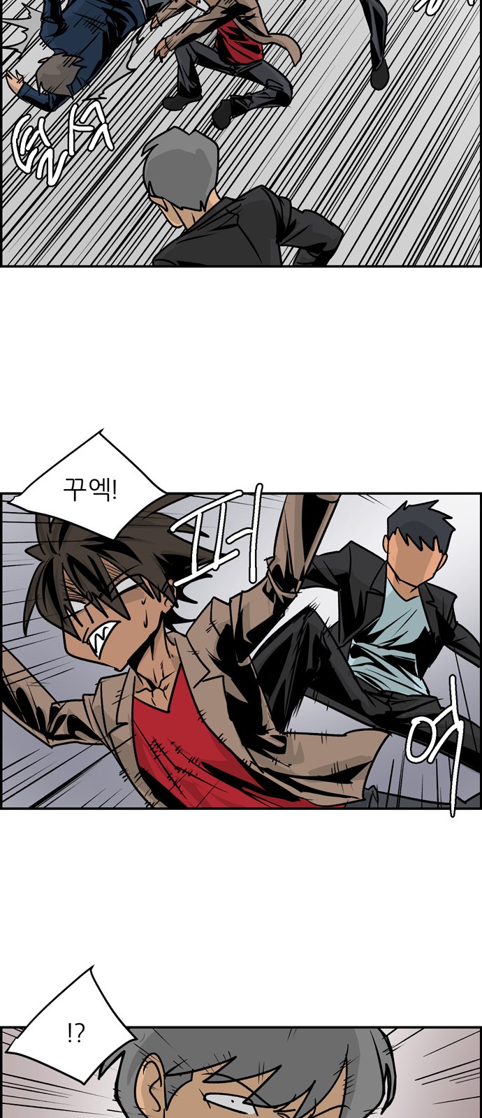 47 페이지