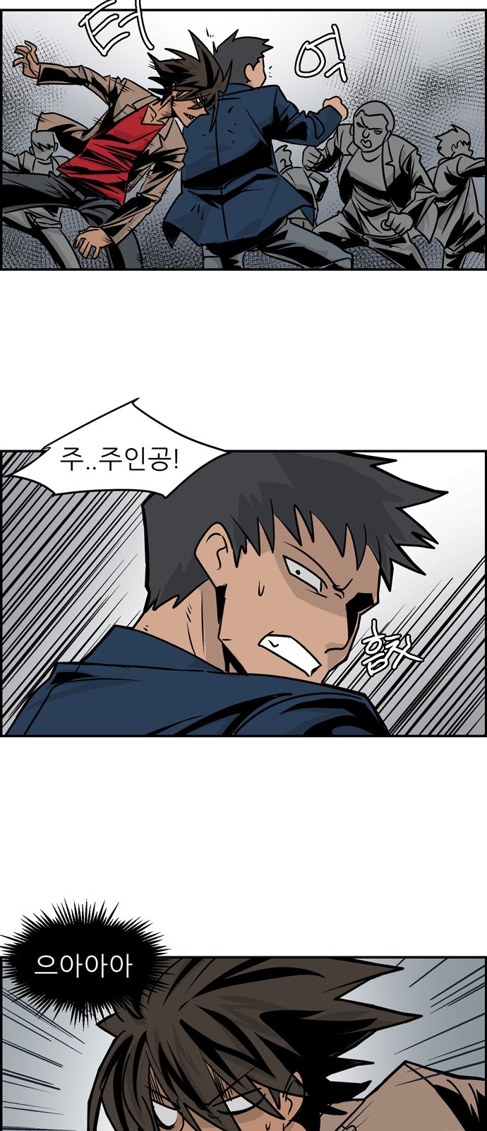 50 페이지