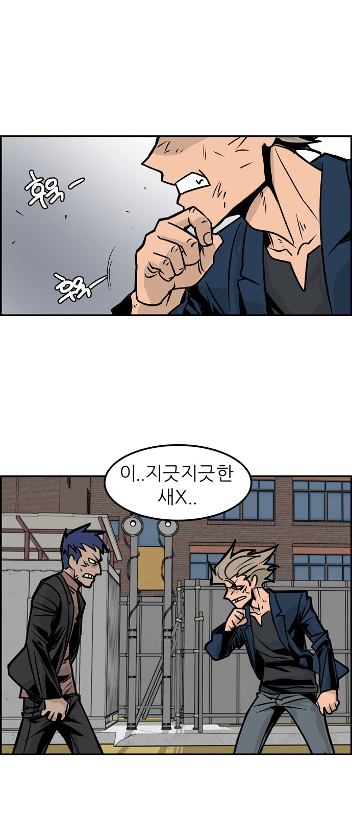 55 페이지