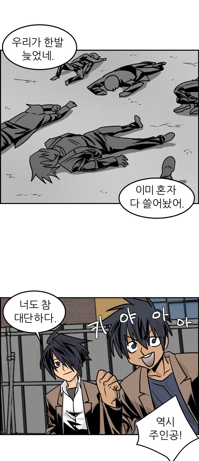 63 페이지