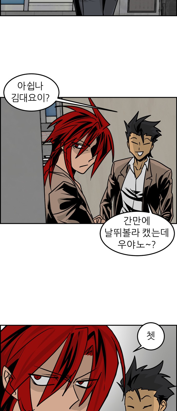 65 페이지