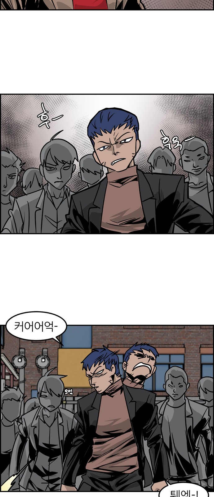 8 페이지