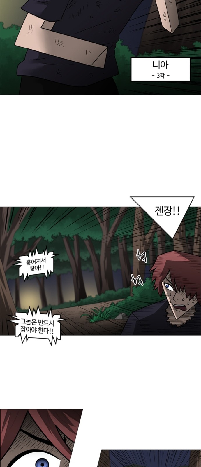 22 페이지