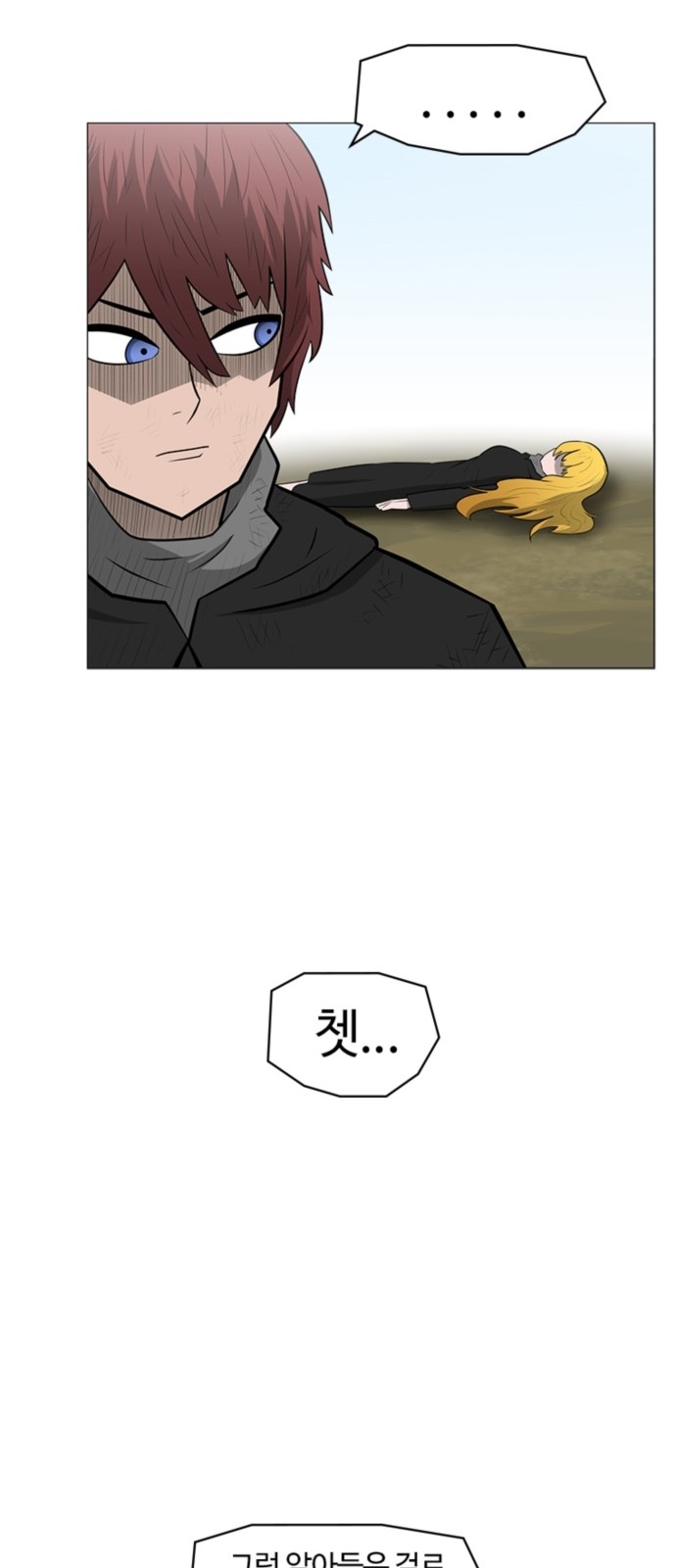 22 페이지