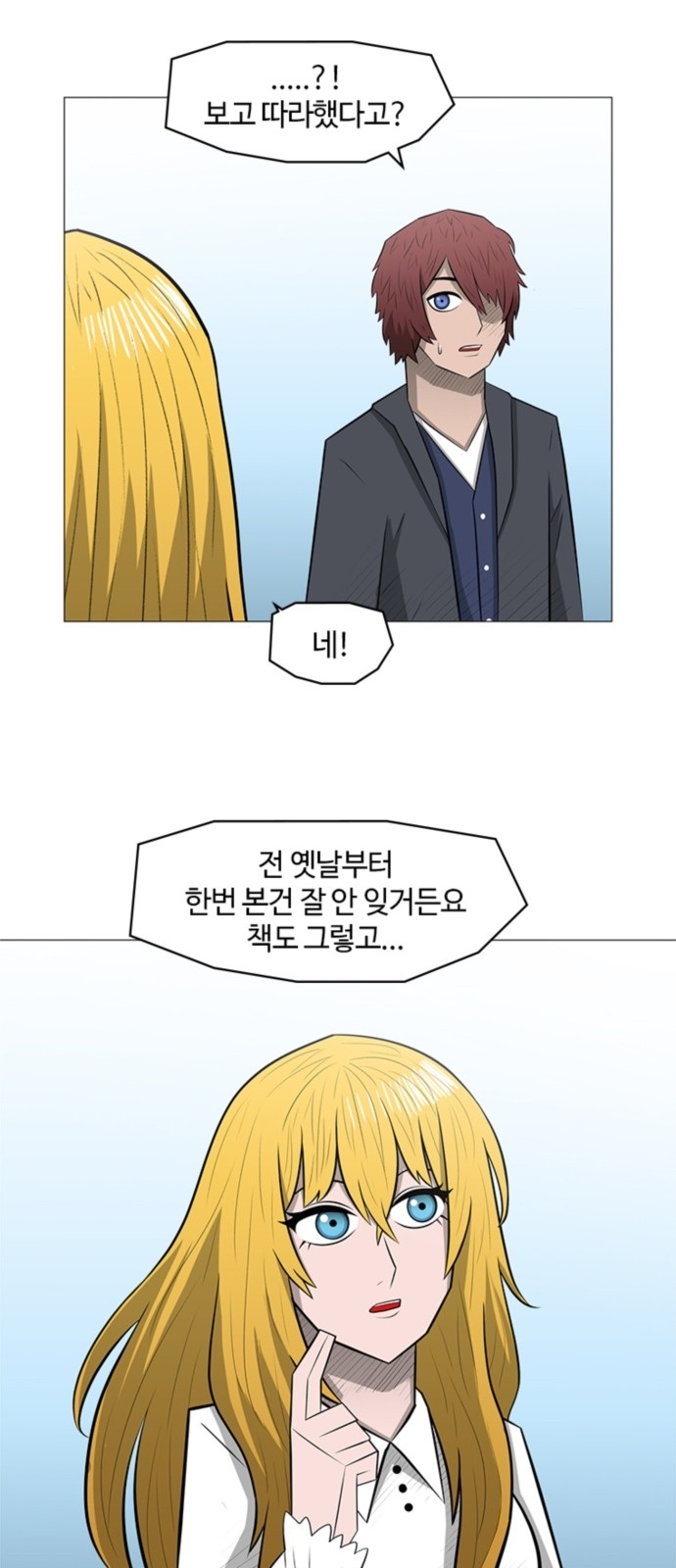 41 페이지