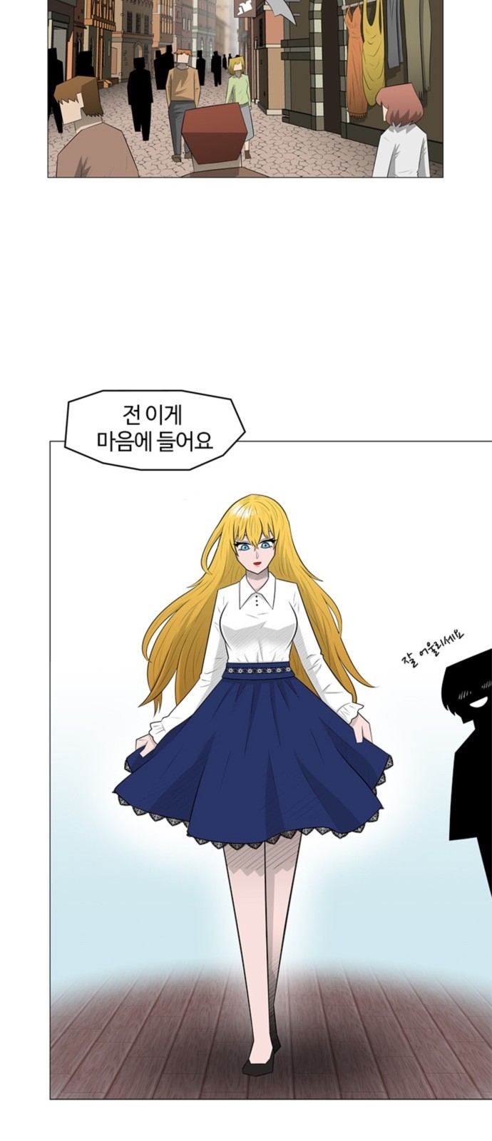 15 페이지