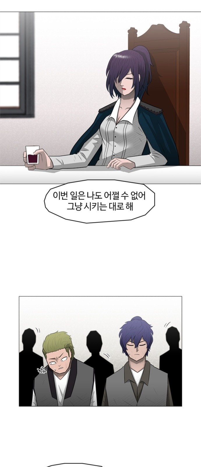 10 페이지