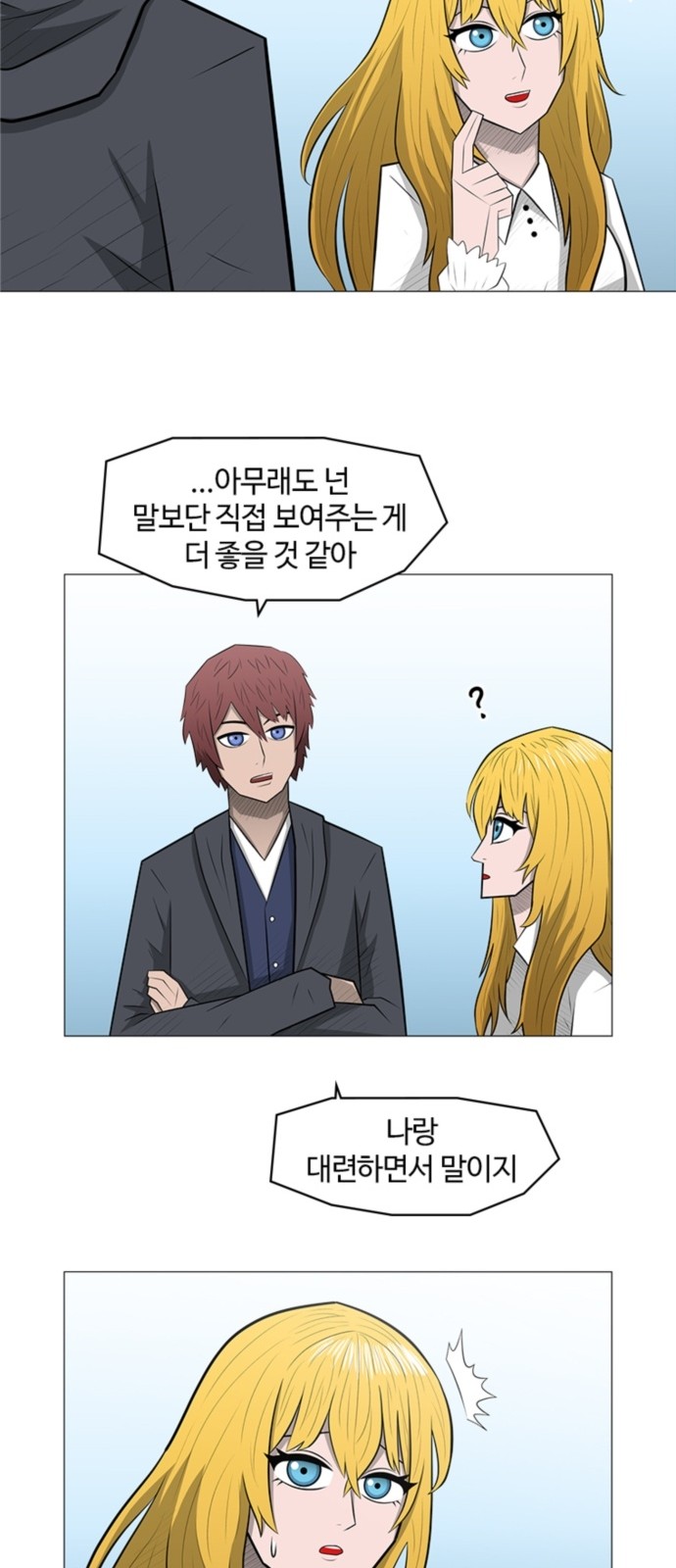 43 페이지