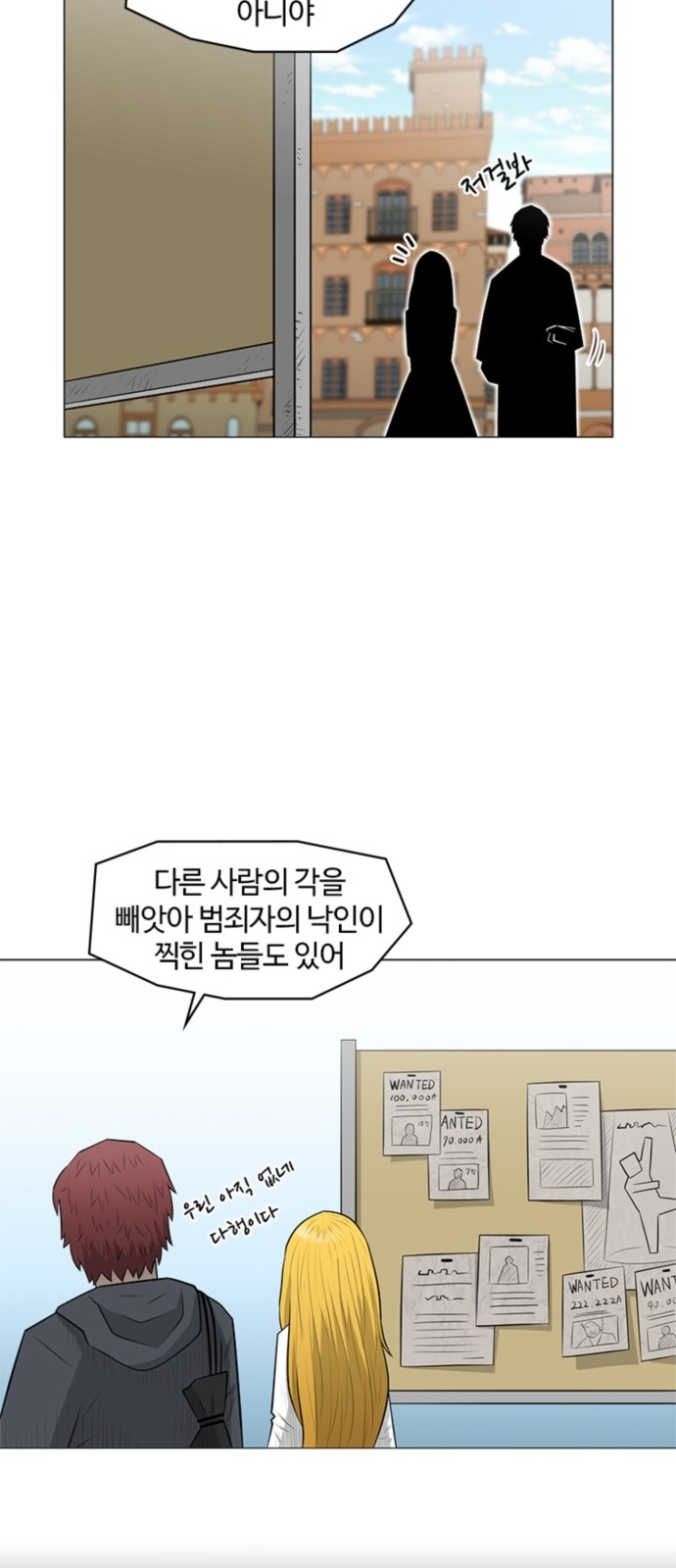 22 페이지
