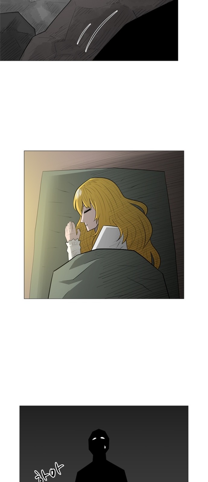 48 페이지