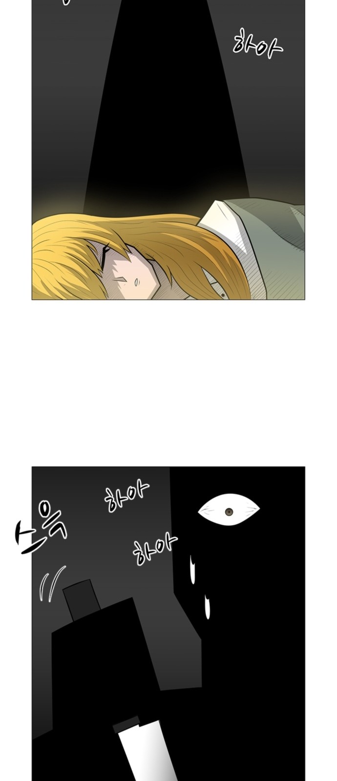 49 페이지