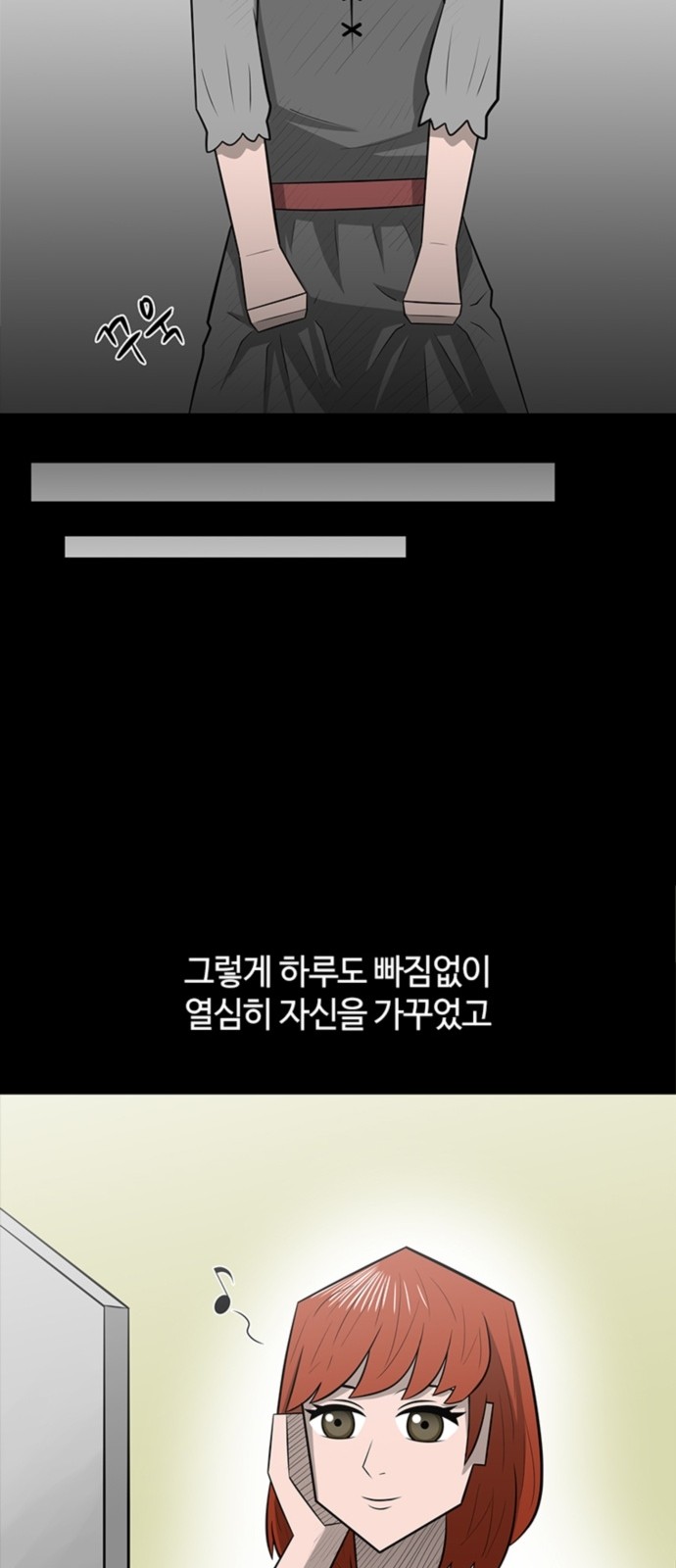 12 페이지