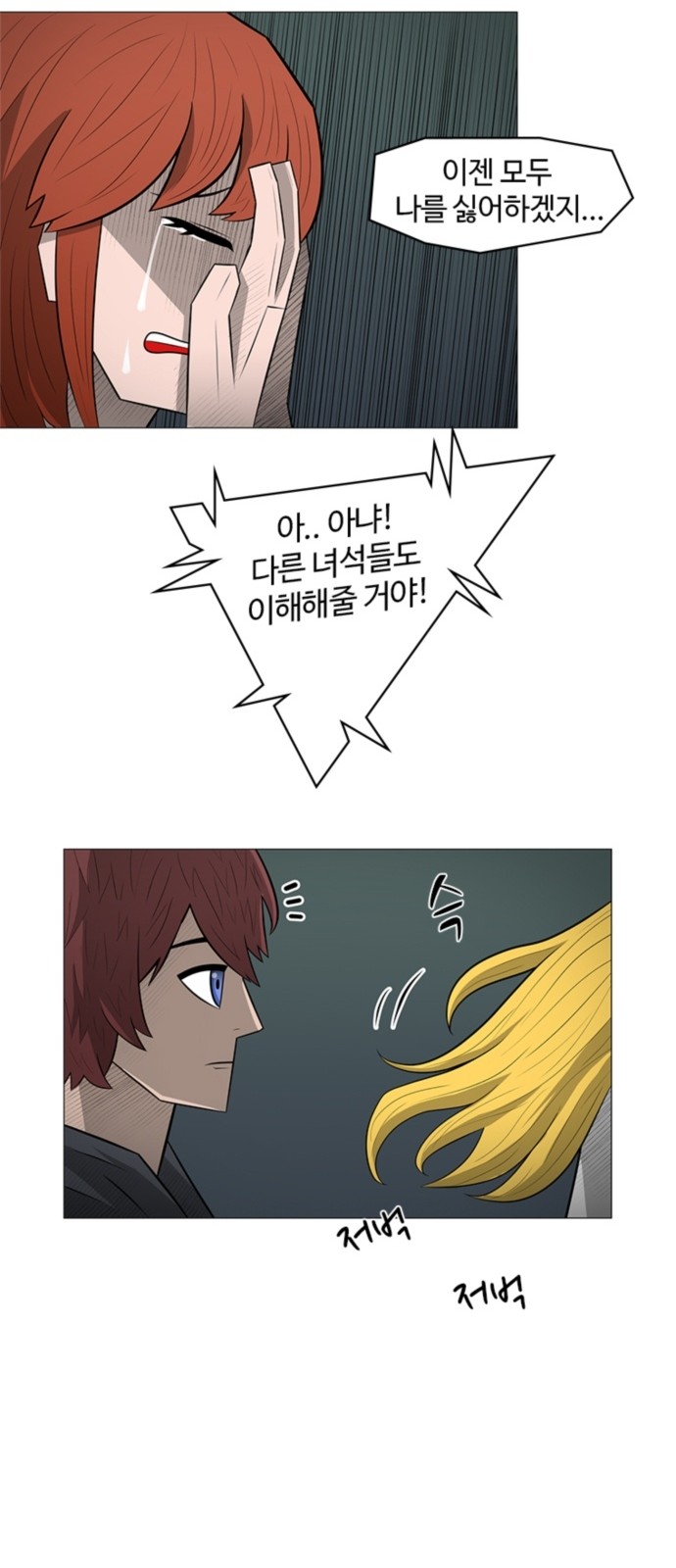 9 페이지