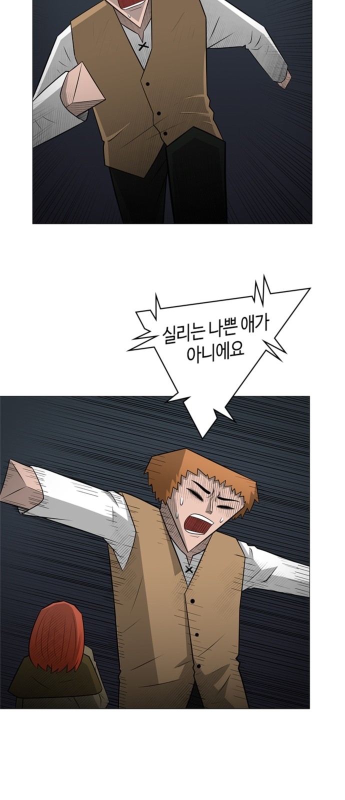 5 페이지