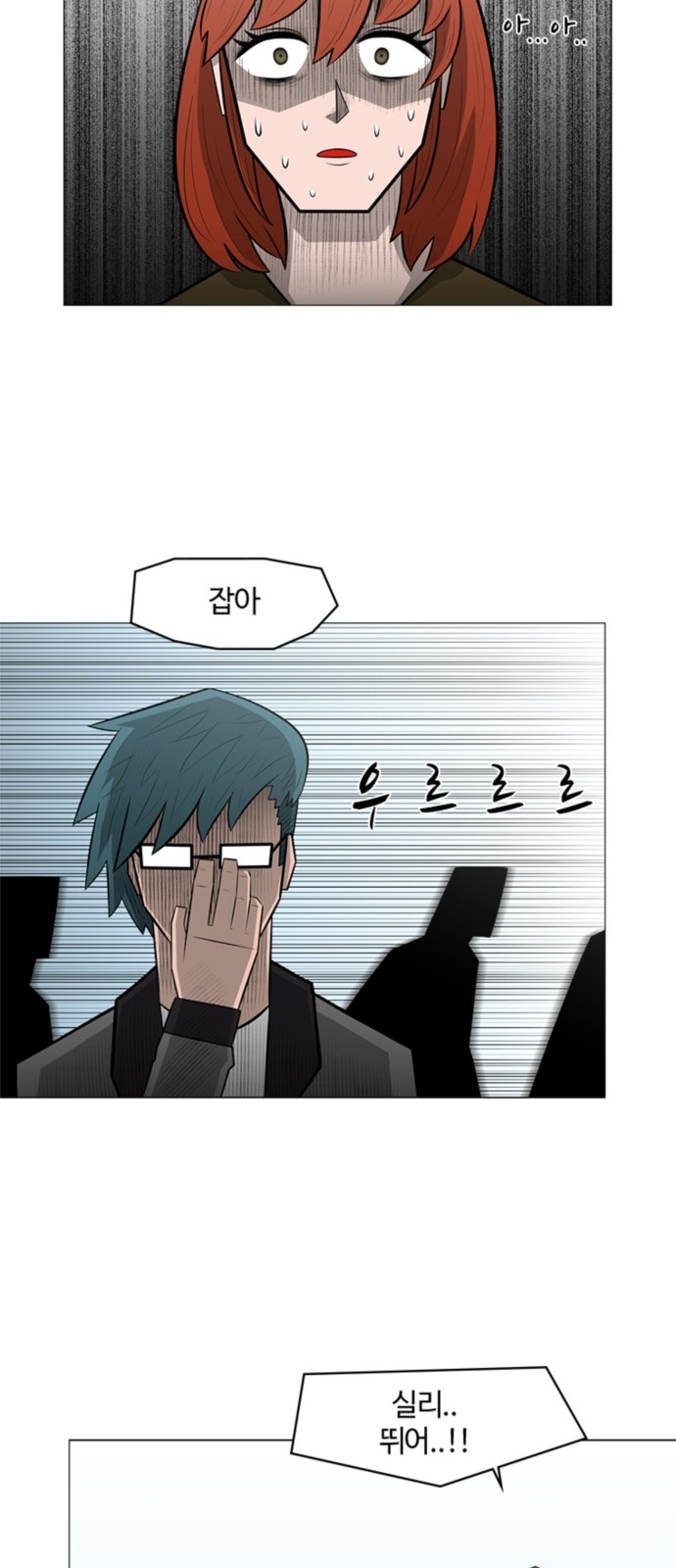 22 페이지