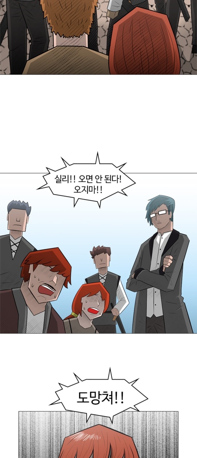 21 페이지