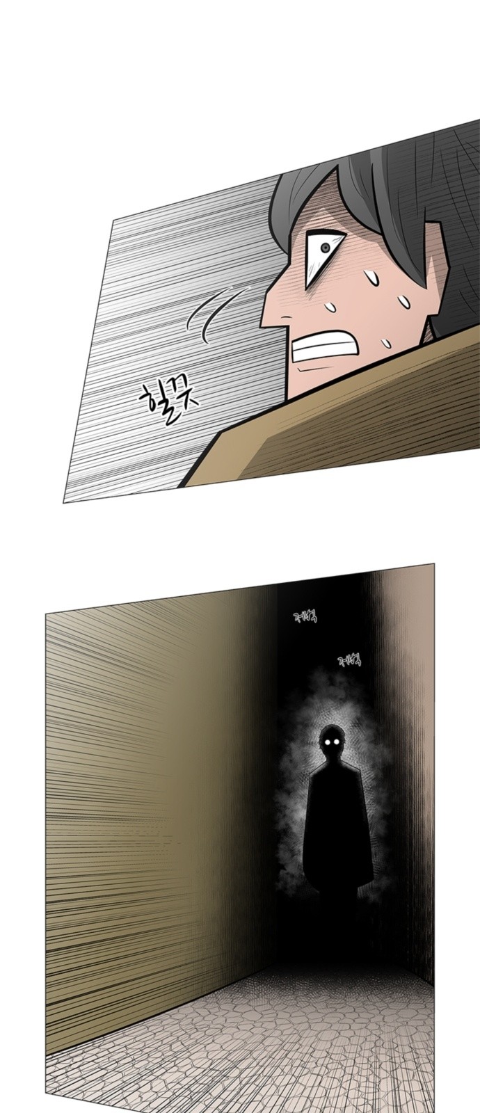 33 페이지