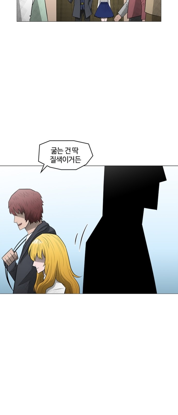 49 페이지