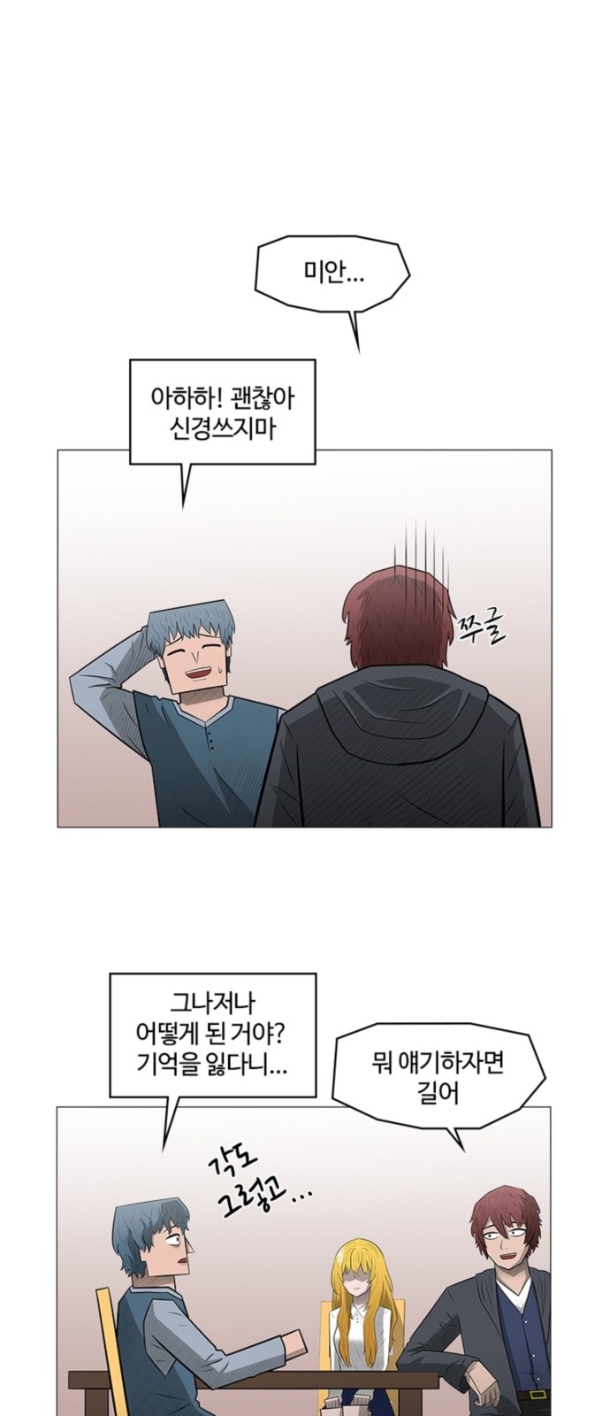 21 페이지