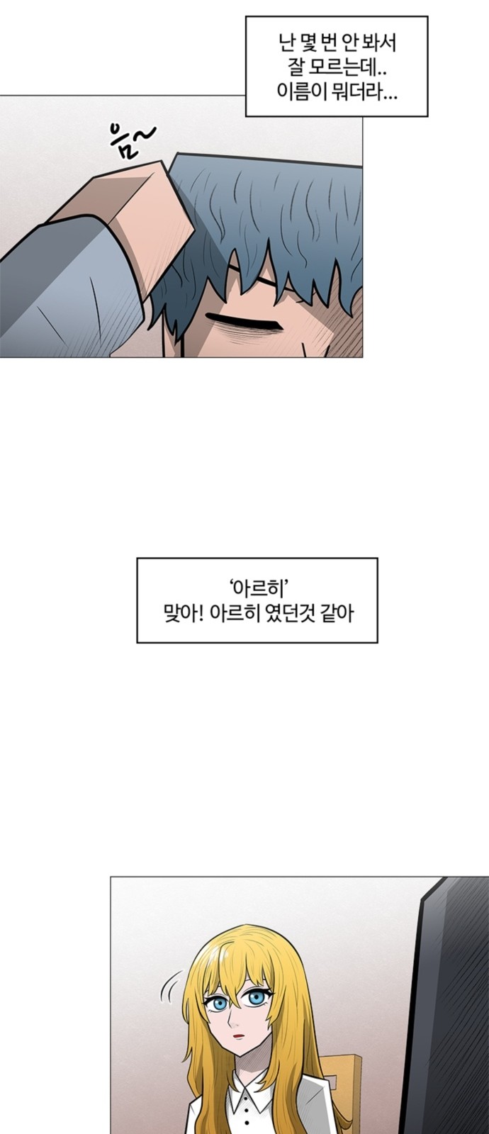 45 페이지