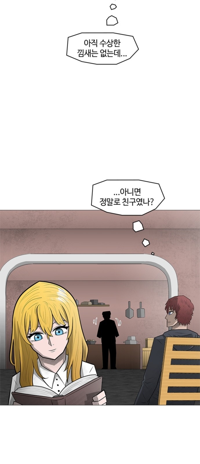11 페이지