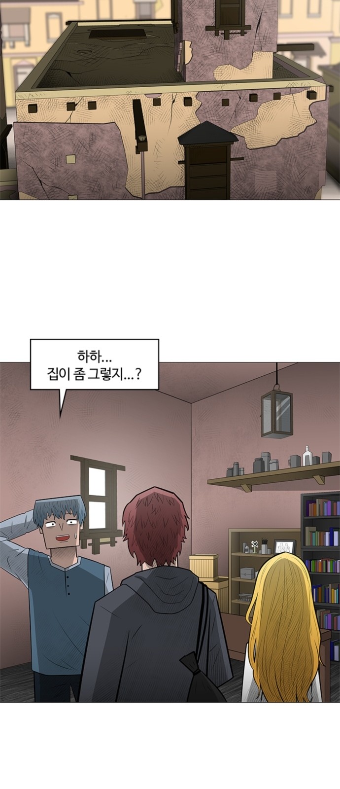 9 페이지