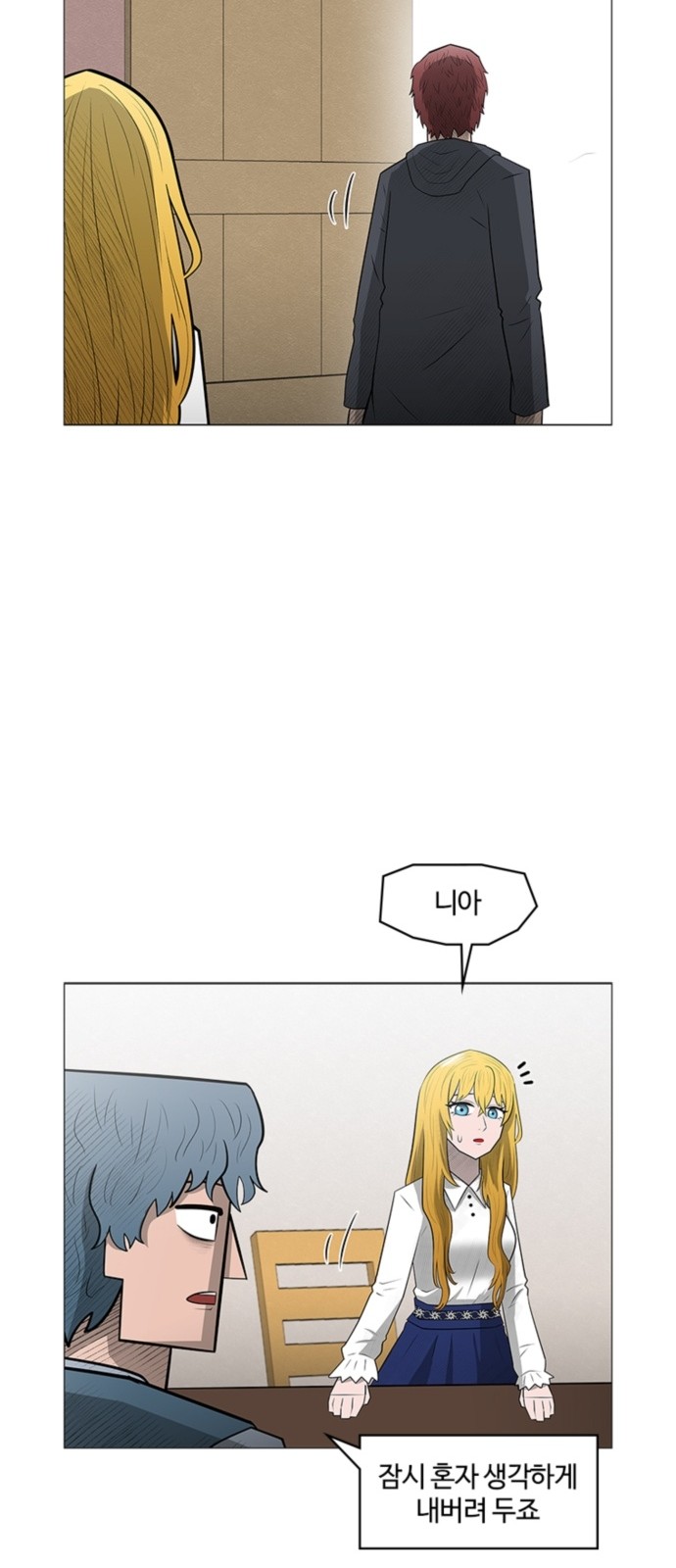 56 페이지