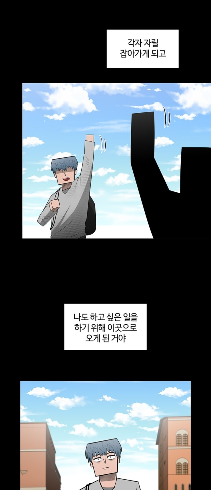 34 페이지
