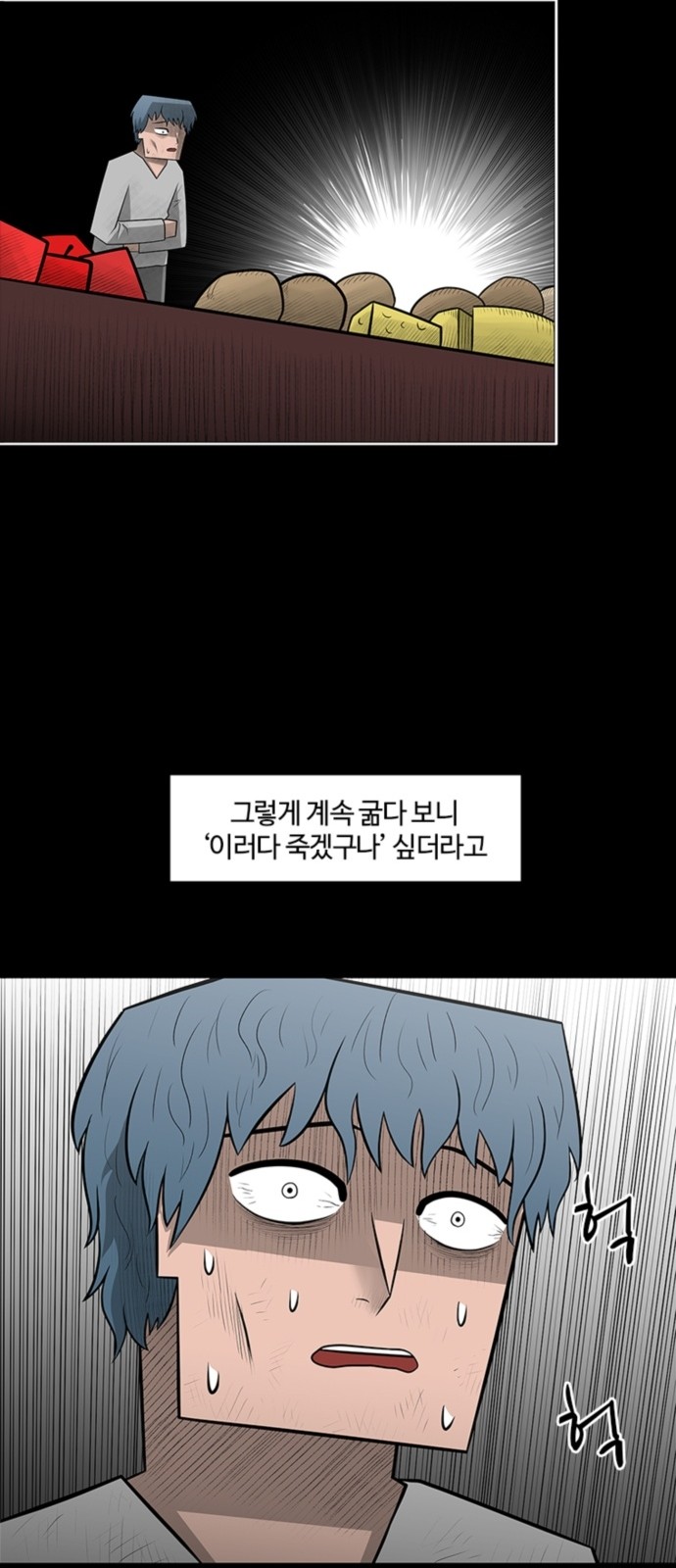 27 페이지