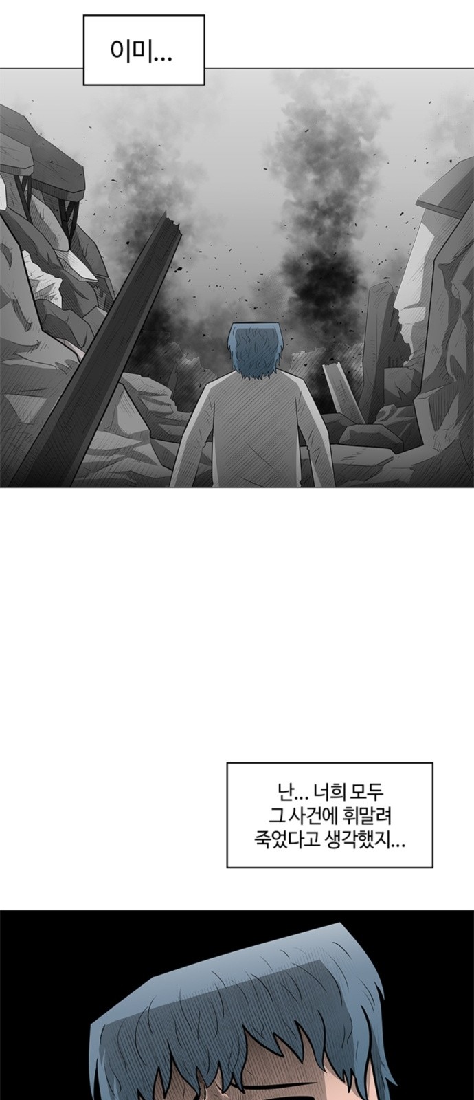 40 페이지