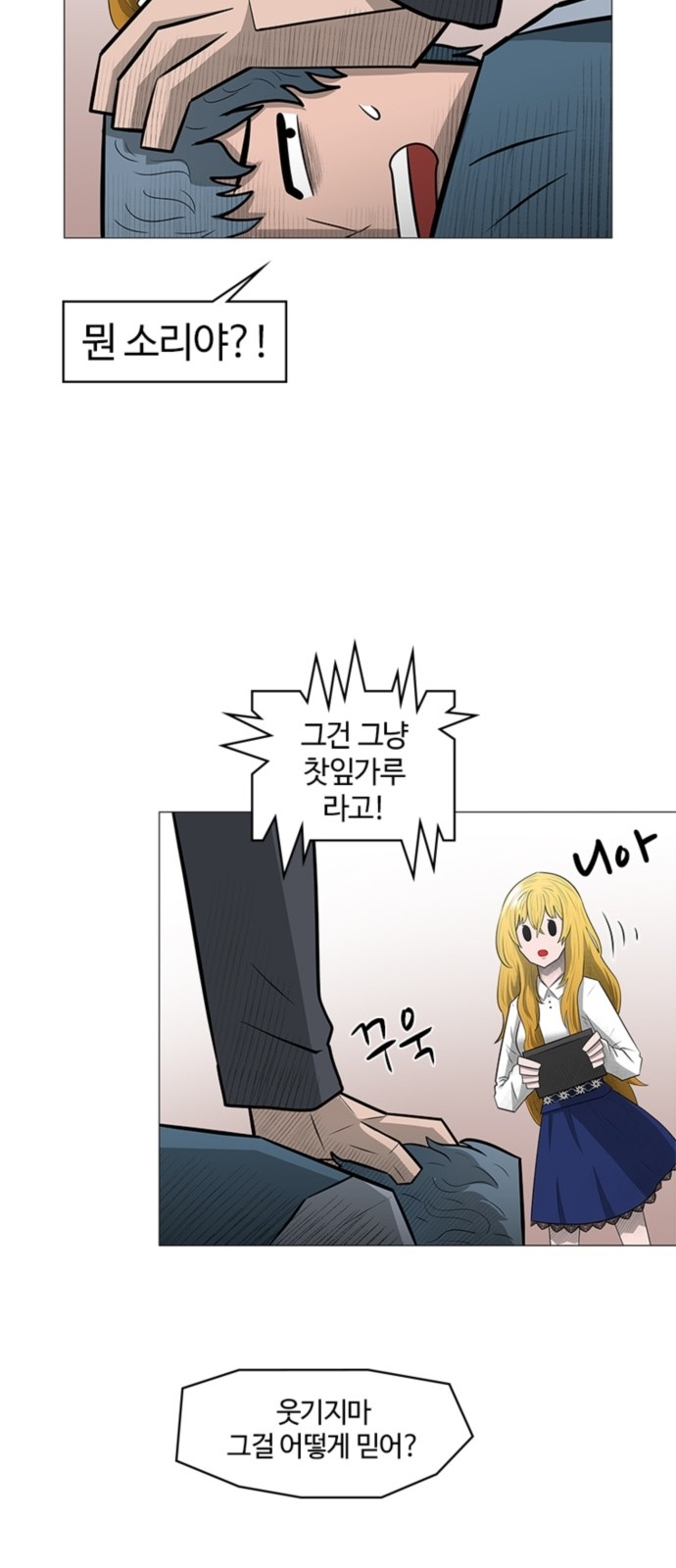 17 페이지