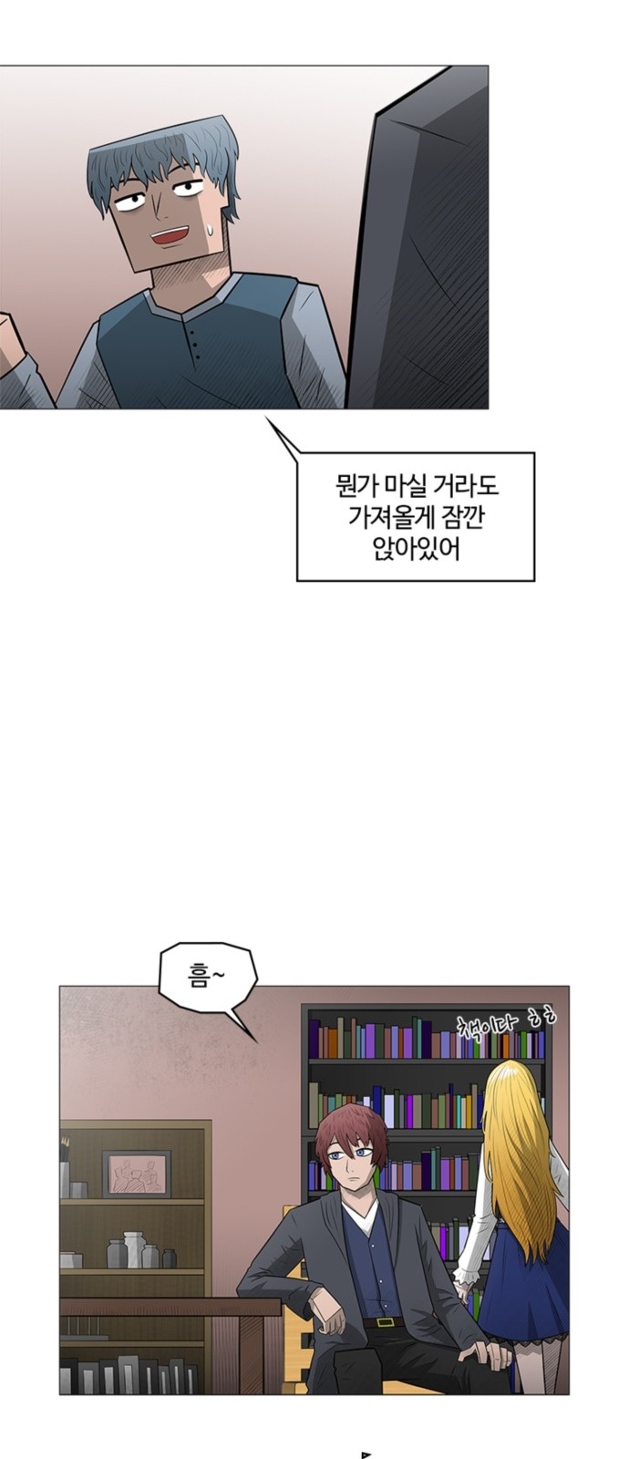 10 페이지
