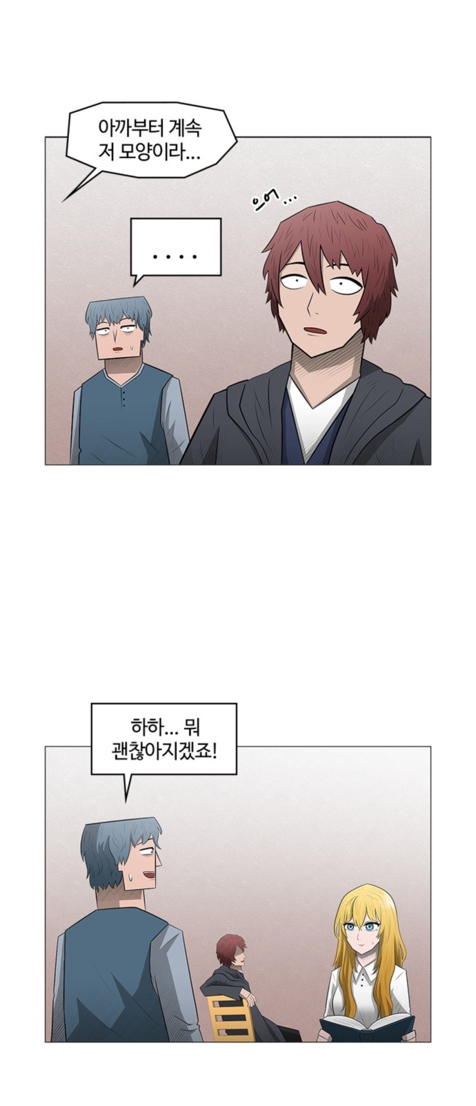 15 페이지