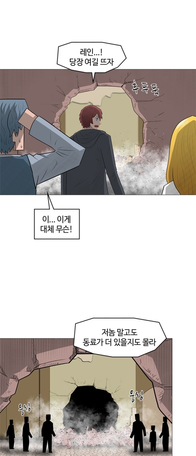 14 페이지