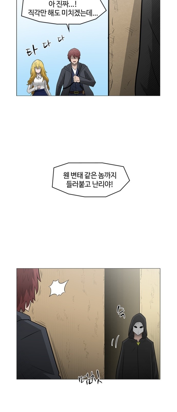 22 페이지