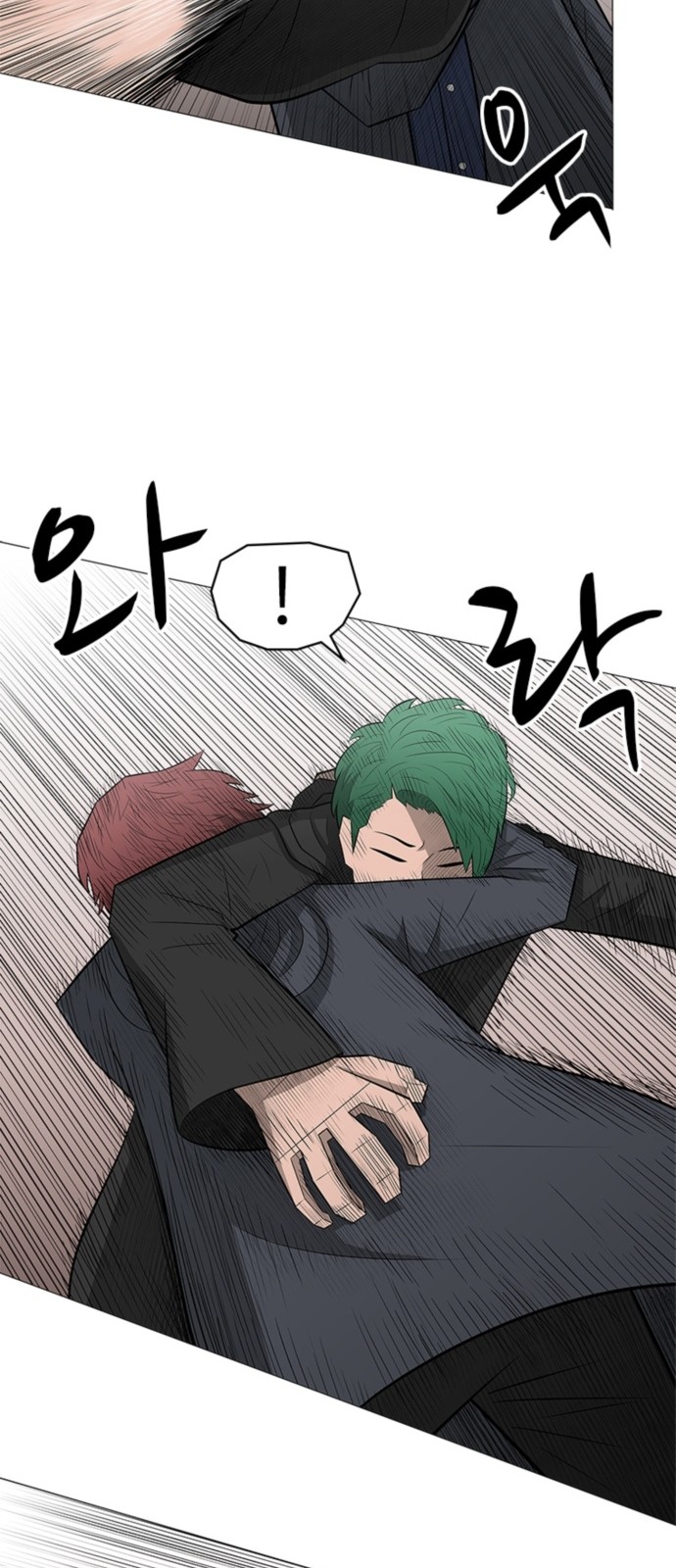 11 페이지