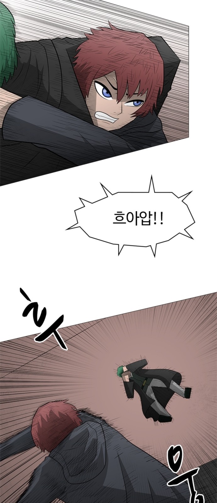 12 페이지