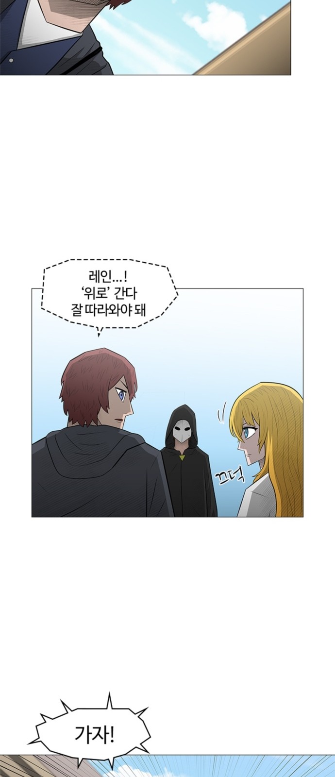24 페이지