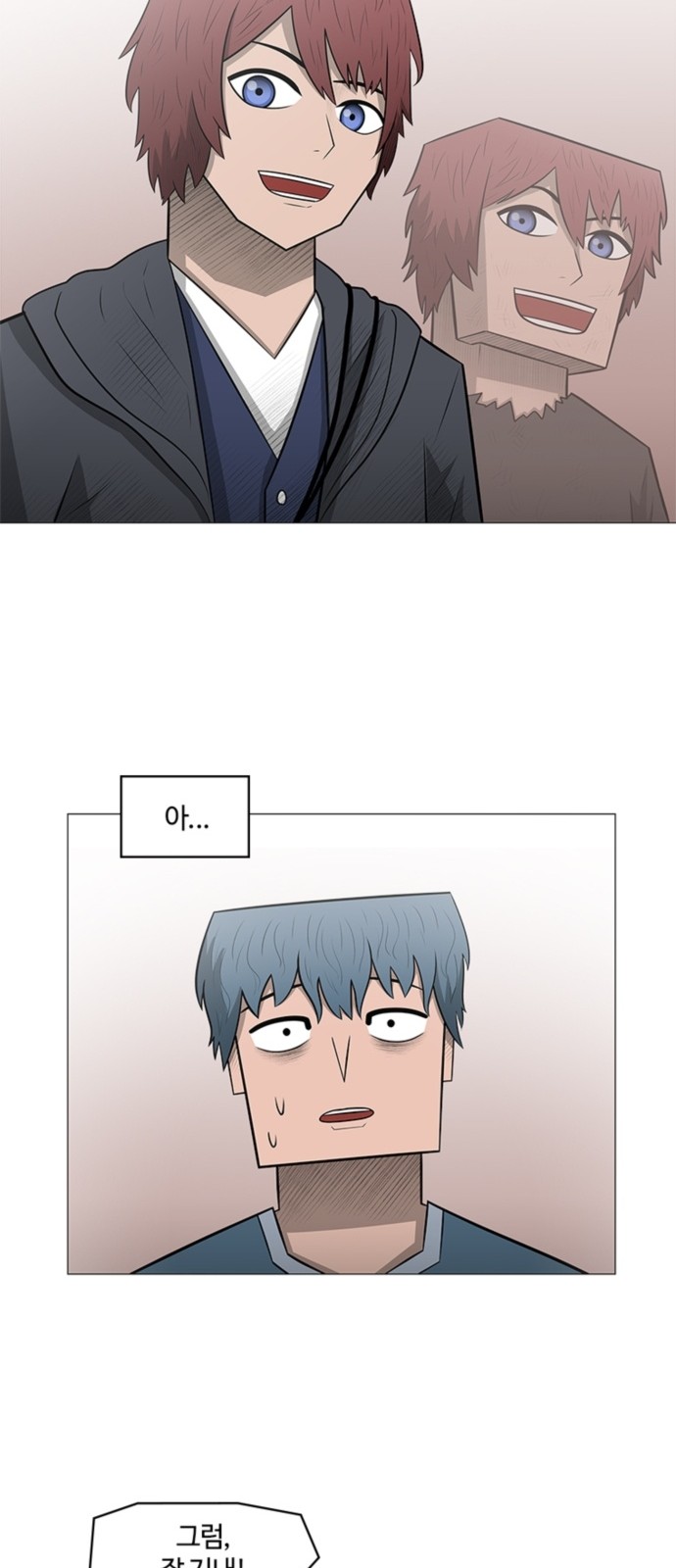 17 페이지